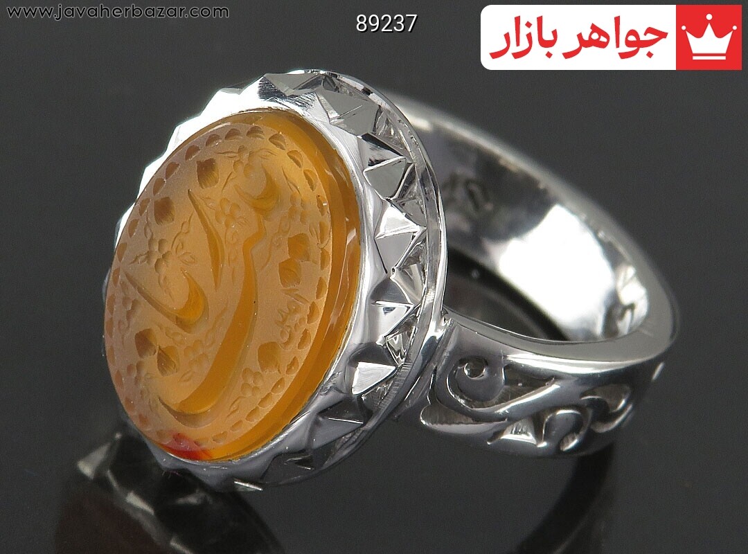 انگشتر نقره عقیق یمنی نارنجی خاک تربت فاخر مردانه دست ساز به همراه حرز امام جواد [یا زینب]